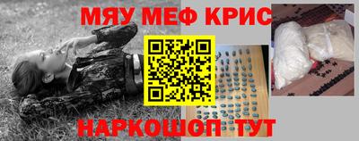 Альфа ПВП Лесосибирск