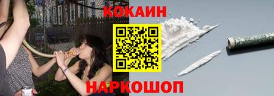 герыч Ликино-Дулёво