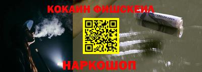 герыч Ликино-Дулёво