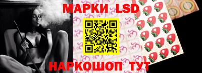 прущая мука Ливны