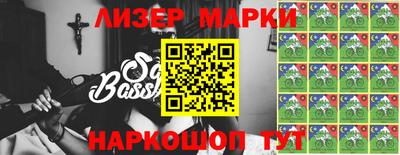 прущая мука Ливны