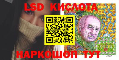 прущая мука Ливны