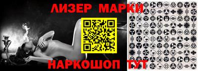 Альфа ПВП Лесосибирск