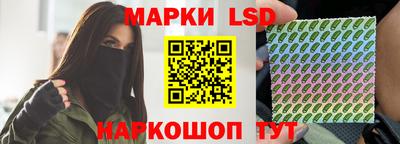 прущая мука Ливны