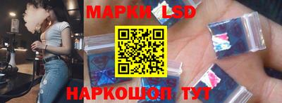герыч Ликино-Дулёво