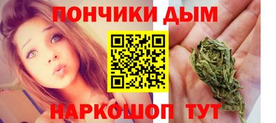 прущие грибы Мариинск
