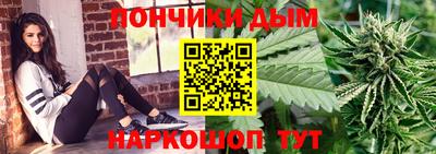 Альфа ПВП Лесосибирск