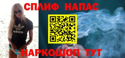прущая мука Ливны
