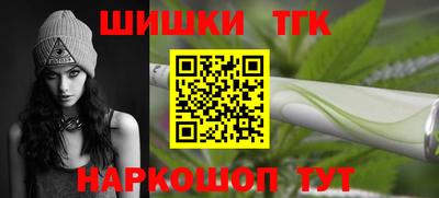 герыч Ликино-Дулёво