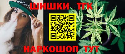 прущая мука Ливны