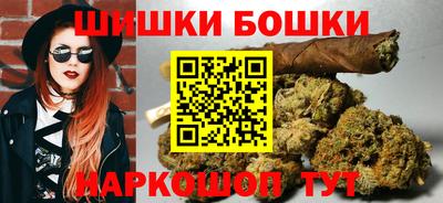герыч Ликино-Дулёво