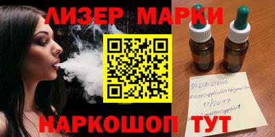Альфа ПВП Лесосибирск