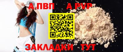 герыч Ликино-Дулёво