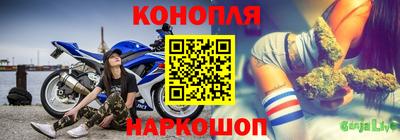 прущая мука Ливны