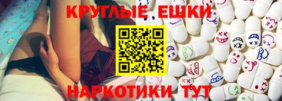 Альфа ПВП Лесосибирск