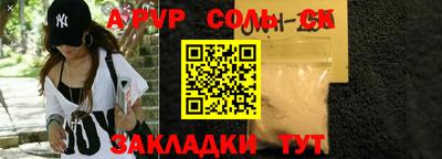 хмурый Малгобек