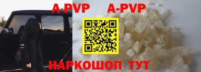 герыч Ликино-Дулёво