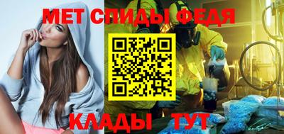 прущие грибы Мариинск