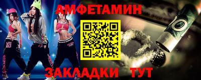 бошки Малоярославец