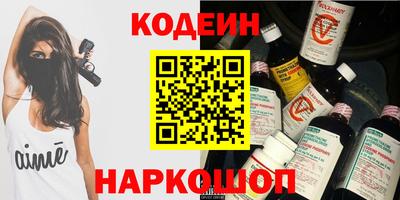 герыч Ликино-Дулёво