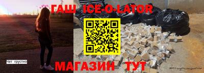 прущая мука Ливны