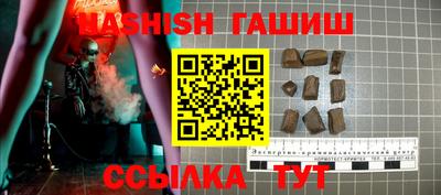 герыч Ликино-Дулёво