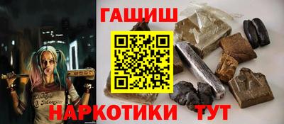 Альфа ПВП Лесосибирск