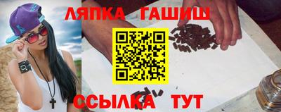 хмурый Малгобек