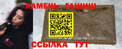 герыч Ликино-Дулёво