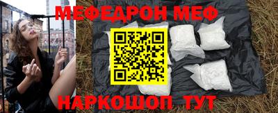 герыч Ликино-Дулёво
